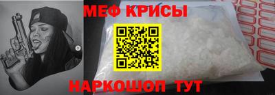 MDMA Premium VHQ Краснознаменск