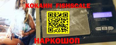 меф VHQ Краснодар