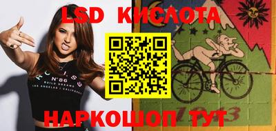MDMA Premium VHQ Краснознаменск