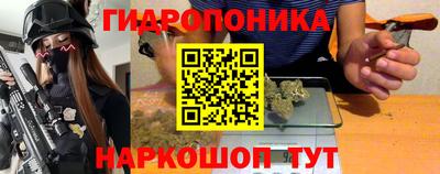 трава Краснокаменск