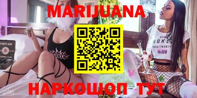 меф VHQ Краснодар