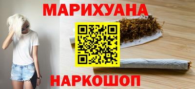 MDMA Premium VHQ Краснознаменск