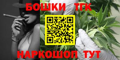 MDMA Premium VHQ Краснознаменск