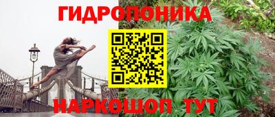 меф VHQ Краснодар