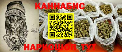 меф VHQ Краснодар