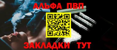 MDMA Premium VHQ Краснознаменск