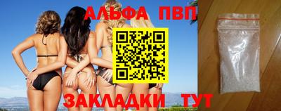 MDMA Premium VHQ Краснознаменск