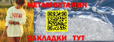 MDMA Premium VHQ Краснознаменск