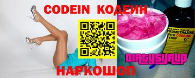 MDMA Premium VHQ Краснознаменск