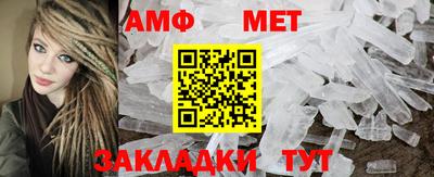 MDMA Premium VHQ Краснознаменск