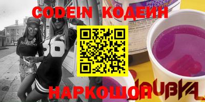 меф VHQ Краснодар