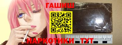 MDMA Premium VHQ Краснознаменск