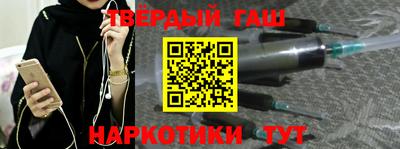 MDMA Premium VHQ Краснознаменск