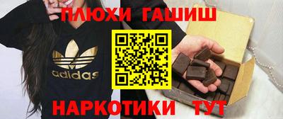 MDMA Premium VHQ Краснознаменск